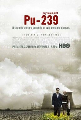 Plutónium (2006) online film
