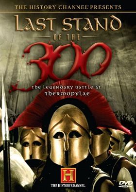 300 spártai: Az utolsó védőállás (2007) online film