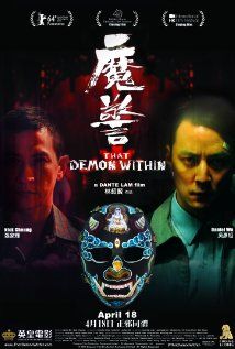 A belső démon (2014) online film
