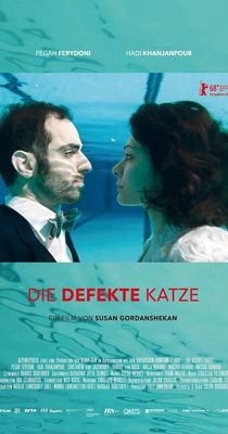A defektes macska (2018) online film
