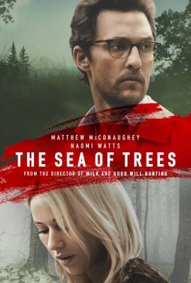 A fák tengere (2015) online film