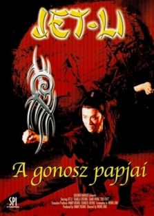 A gonosz papjai (1993) online film