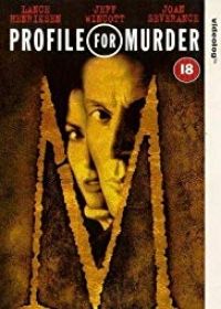 A gyilkos személyiségképe (1996) online film