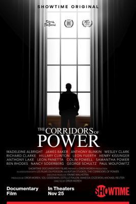 A hatalom folyosói (2022) online film