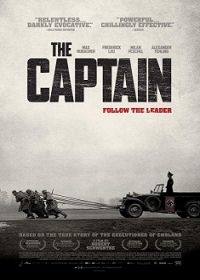 A kapitány (2017) online film