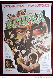 A karatézó Kobra visszatér (1976) online film