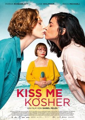 A kóser csók (2020) online film
