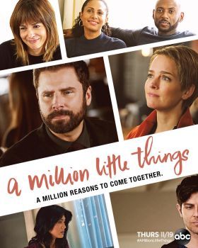 A Million Little Things 2. évad (2019) online sorozat