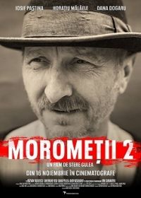 A Moromete család: Új idők hajnalán (2018) online film