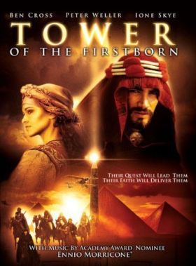 A sivatag kincse (1998) online film