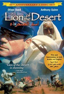 A sivatag oroszlánja (1981) online film