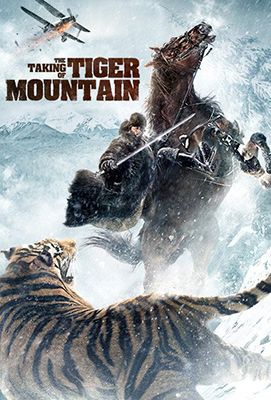 A Tigris hegység erődje (2014) online film