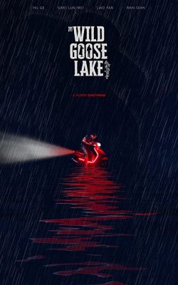 A Vadludas-tó (2019) online film