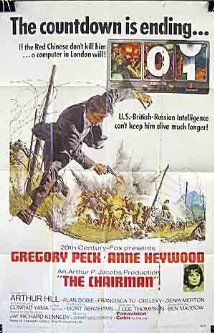 A vezér (1969) online film