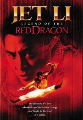A vörös sárkány legendája (1994) online film