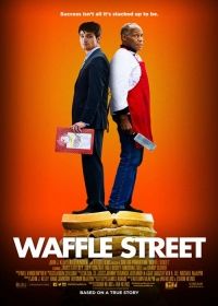 A Waffle Street farkasa (2015) online film