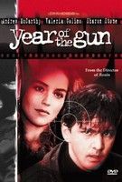 A fegyver éve (1990) online film
