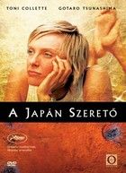 A japán szerető (2003) online film