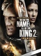 A király nevében 2. - Két világ (2011) online film