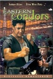 A kondor hadművelet (1987) online film