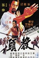 A kung-fu mester (1979) online film