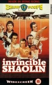 A legyőzhetetlen Shaolin (1978) online film