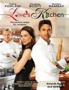 A szerelem konyhája (2011) online film