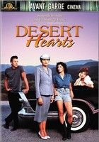 A szerelem sivataga (1985) online film