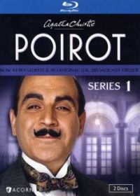 Agatha Christie - Poirot történetei 1. évad (1989) online sorozat