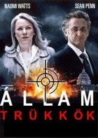 Államtrükkök (2010) online film