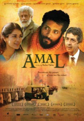 Amal (2007) online film