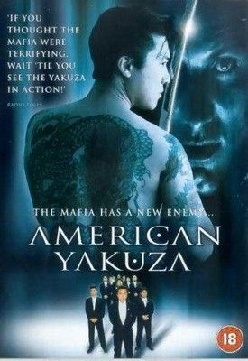 Amerikai jakuza (1993) online film