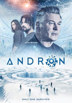 Andron -  A fekete labirintus (2015) online film