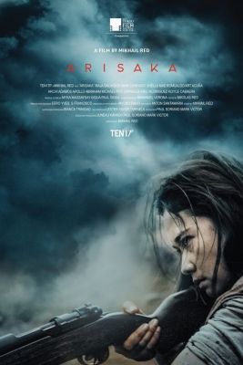Arisaka (2021) online film