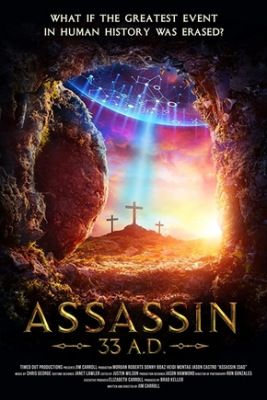 Assassin 33 A.D. (2020) online film