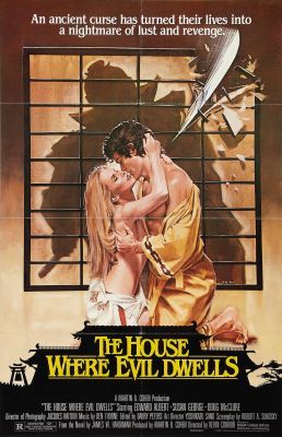 Az elátkozott ház (1982) online film