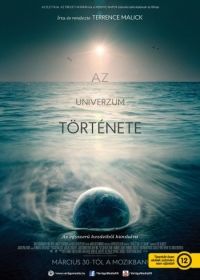 Az Univerzum története (2016) online film