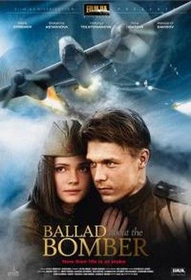 Ballada a bombázóról (2011) online film