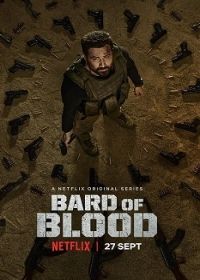 Bard of Blood 1. évad (2019) online sorozat