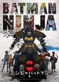Batman Ninja (2018) online film