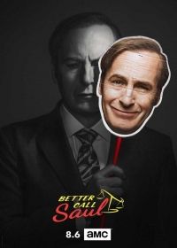 Better Call Saul 4. évad (2018) online sorozat