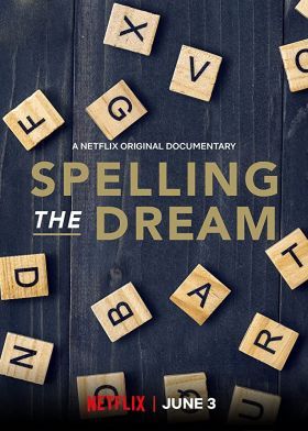Betűzőverseny - Út a győzelem felé (2020) online film