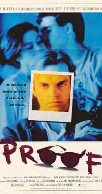 Bizonyíték (1991) online film