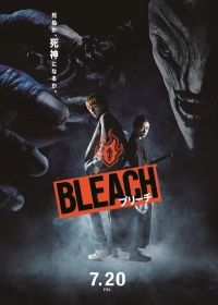 Bleach (2018) online film