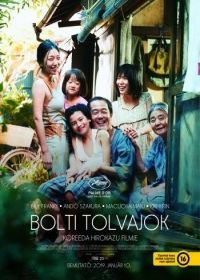 Bolti tolvajok (2018) online film