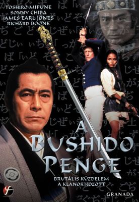Bushido penge (1979) online film