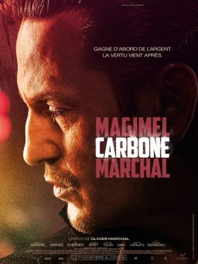 Carbon (2017) online film