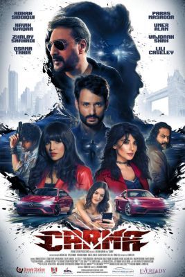 Carma (2022) online film