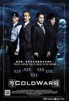 Cold War (2012) online film