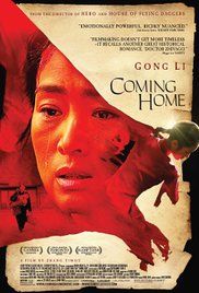 Coming Home (2014) online film